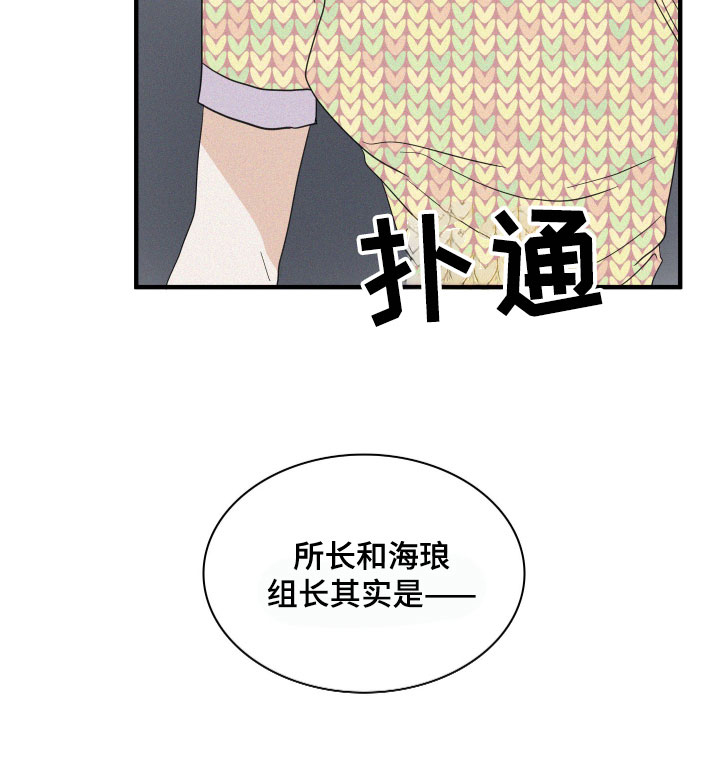 第11话18