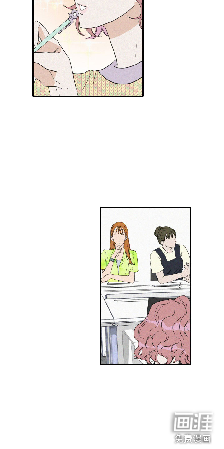 第11话3