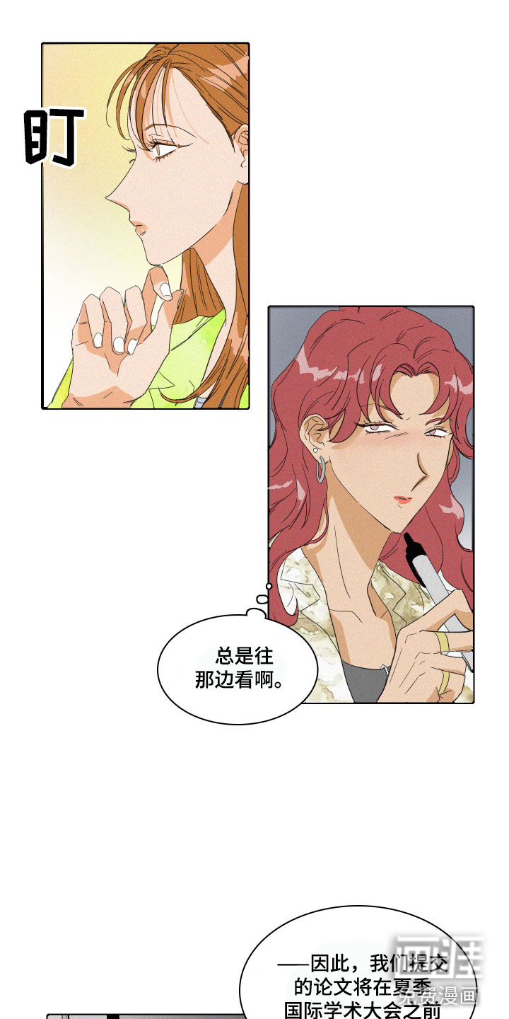 第11话4