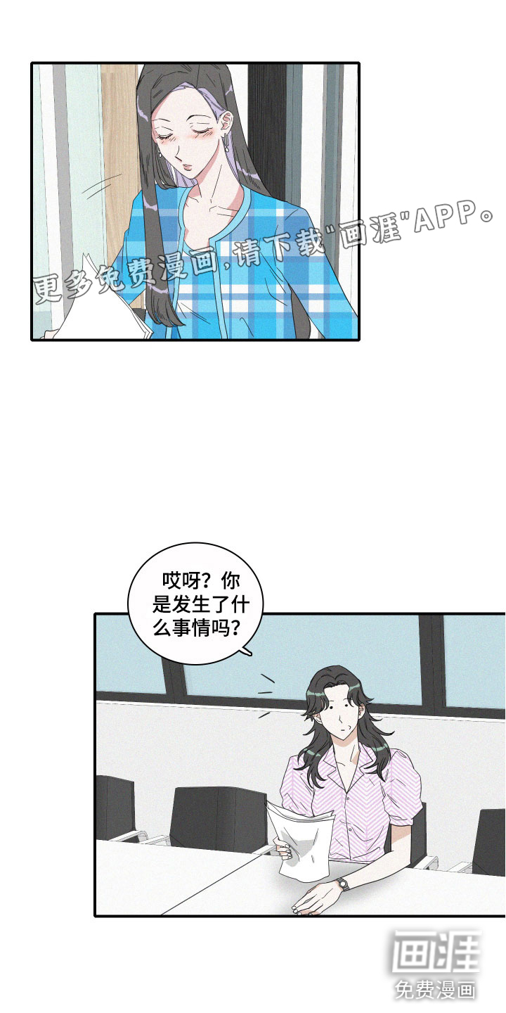 第10话0