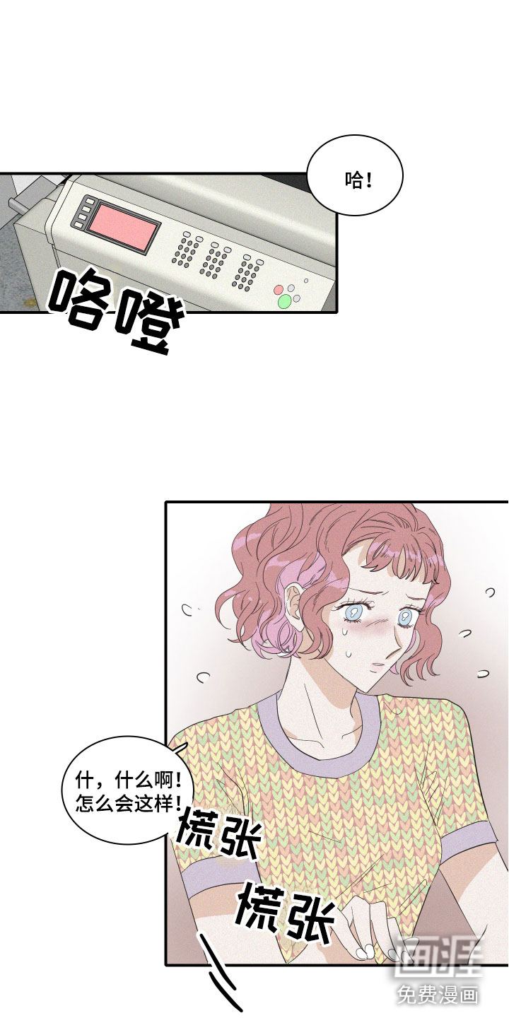 第9话0