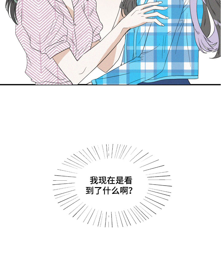 第9话17