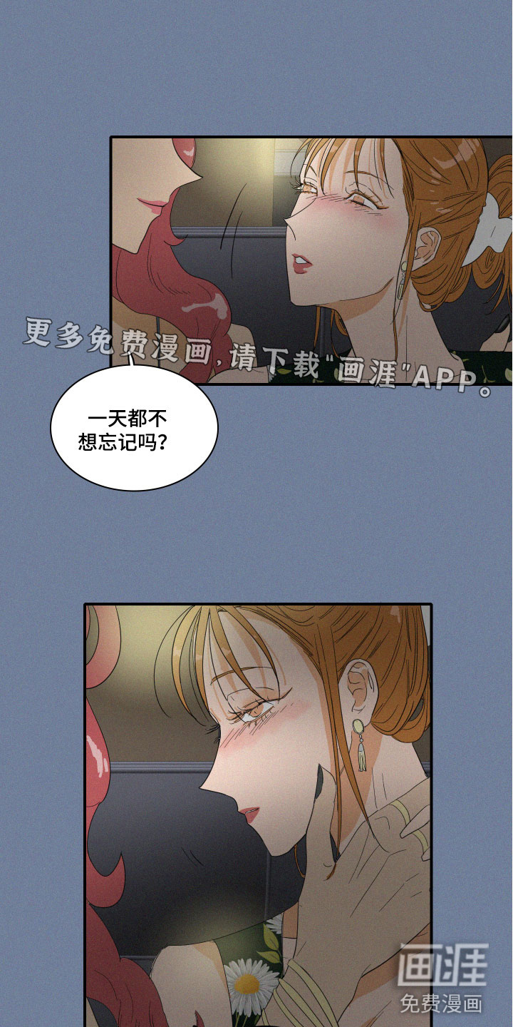 第8话0