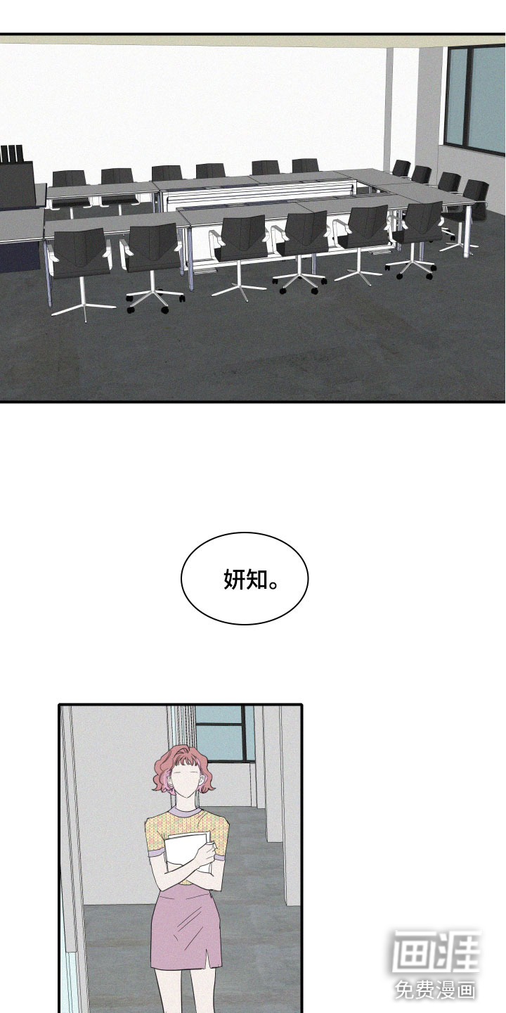 第8话10