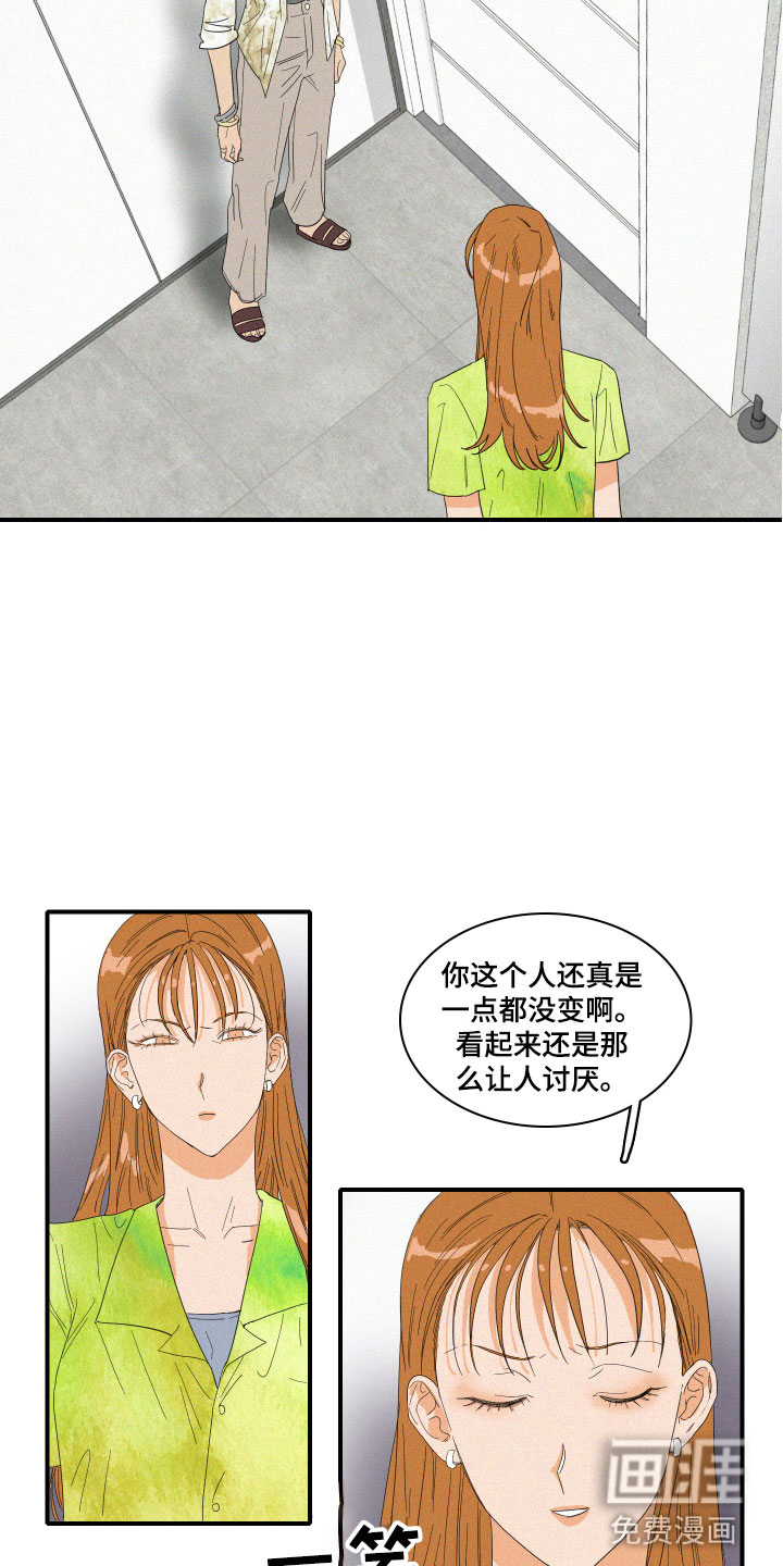 第8话4