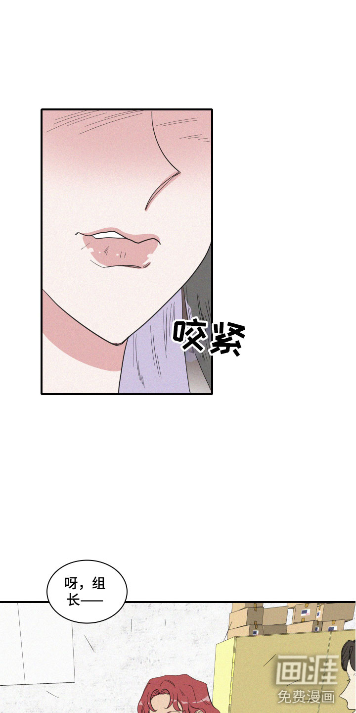 第7话1