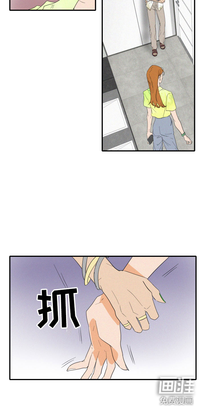 第7话11