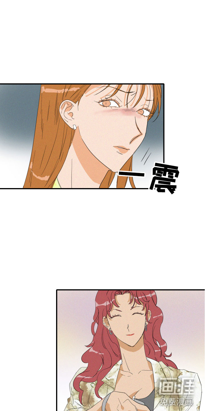 第7话12