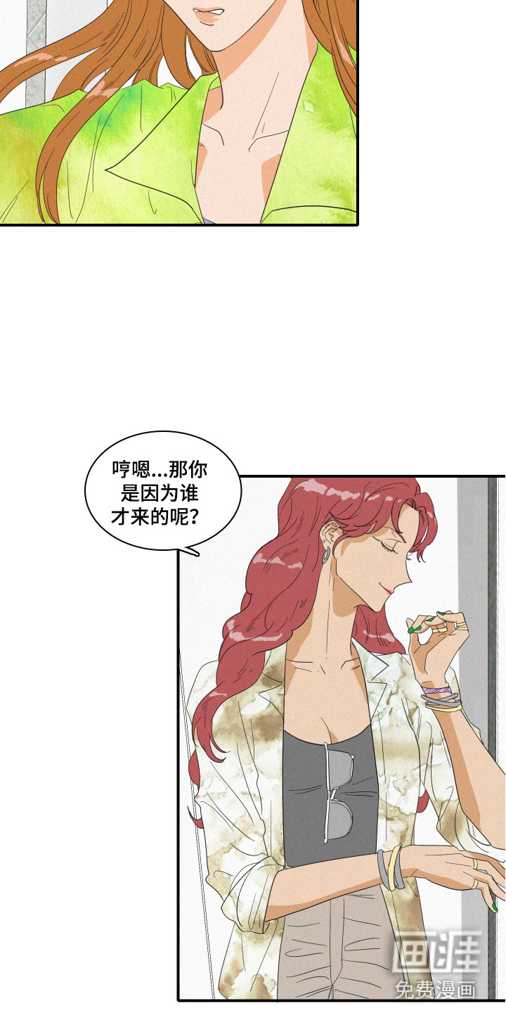 第7话16