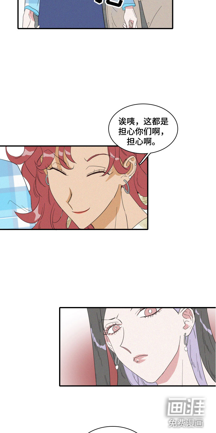 第6话17