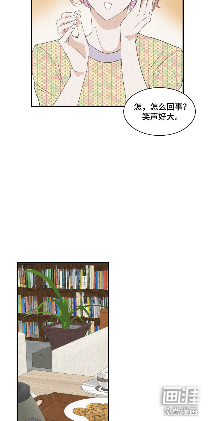 第6话3