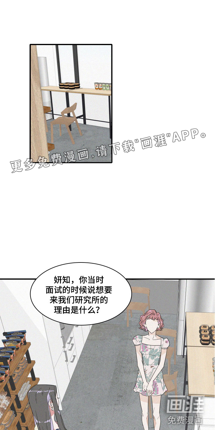 第5话0