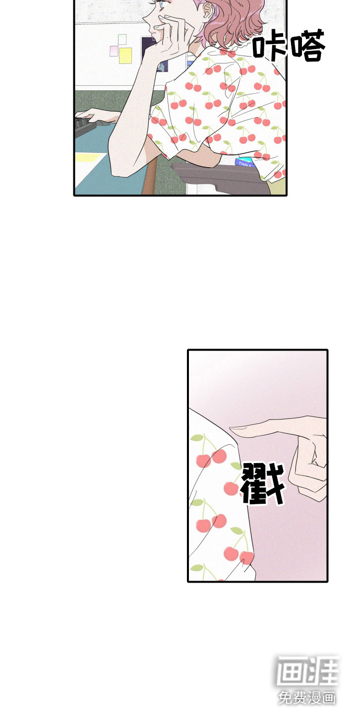 第5话15