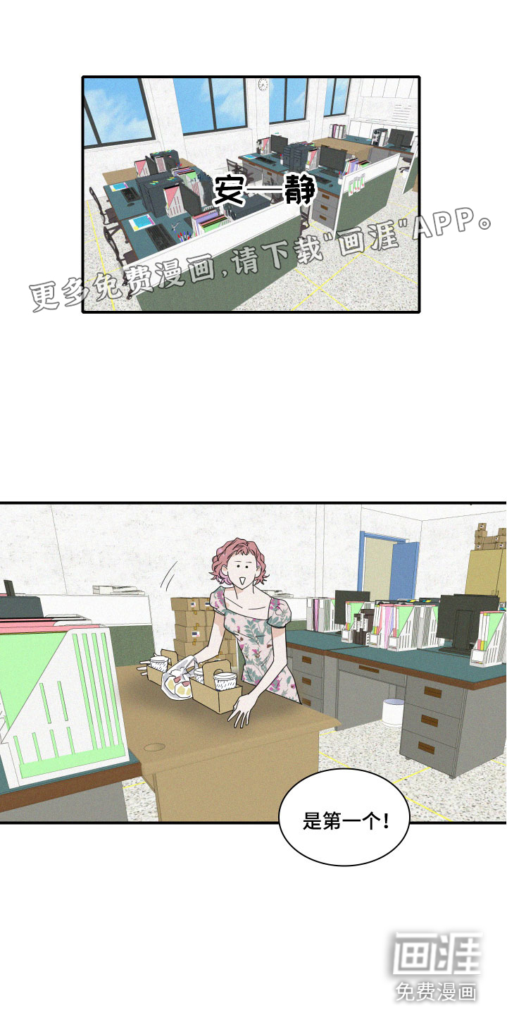 第4话0
