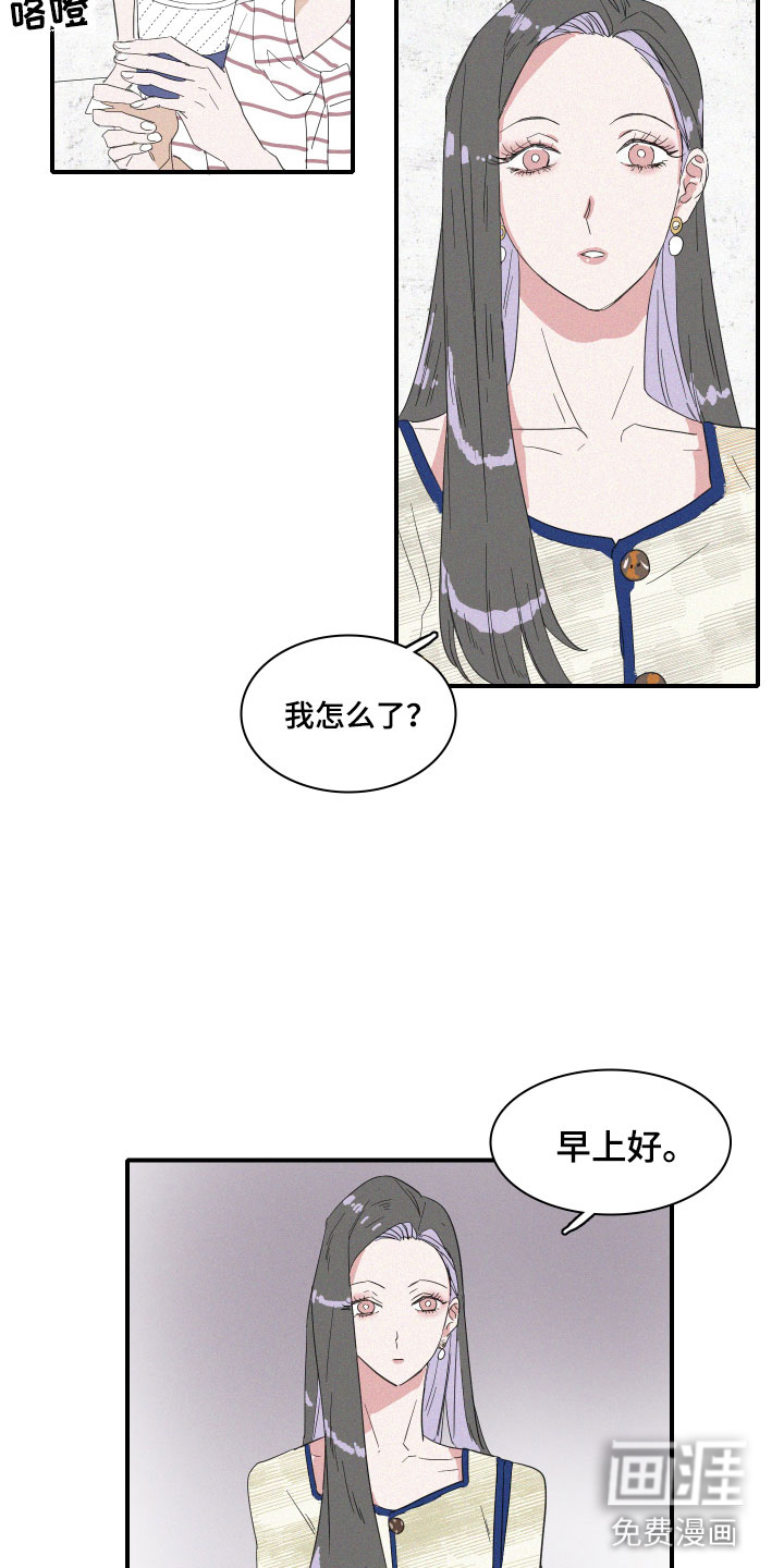 第4话10