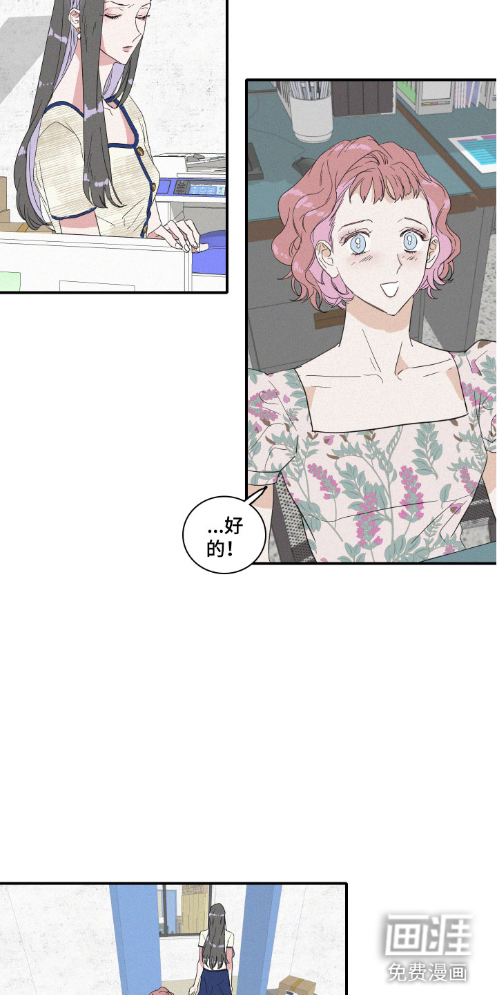 第4话15
