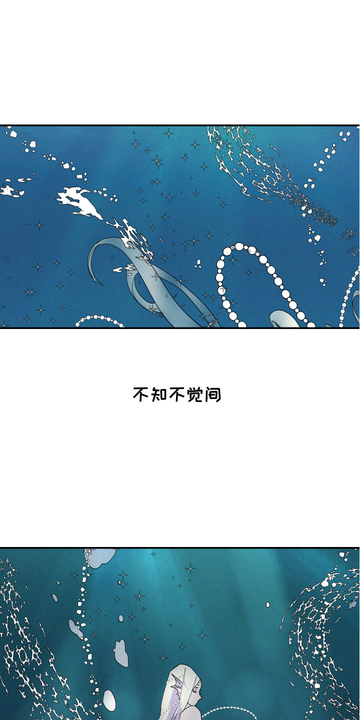 第1话11