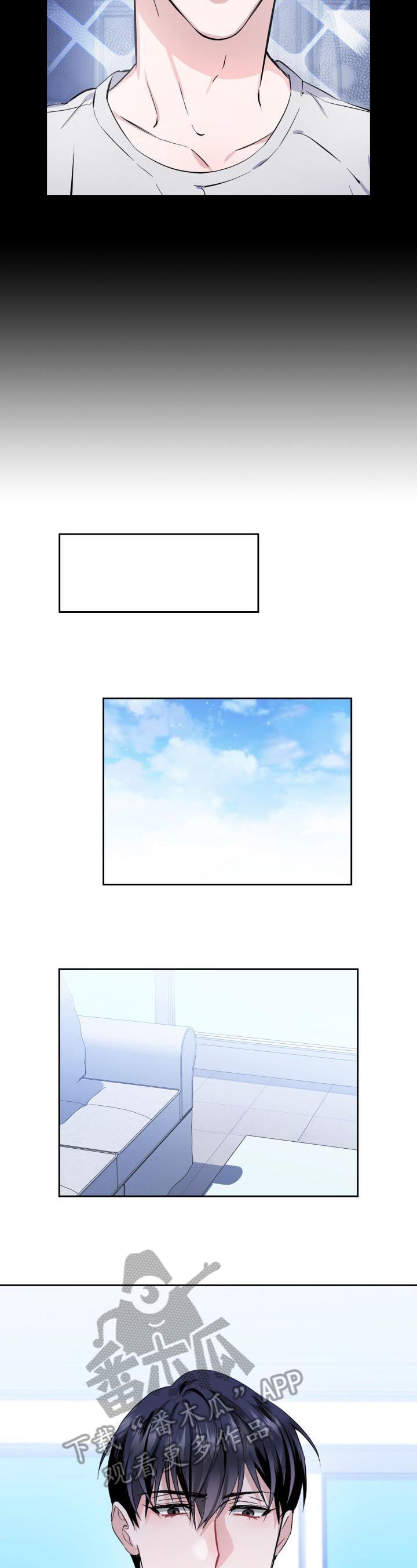 第4话4