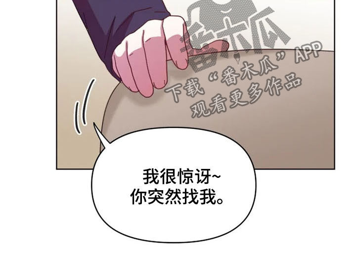 第38话11