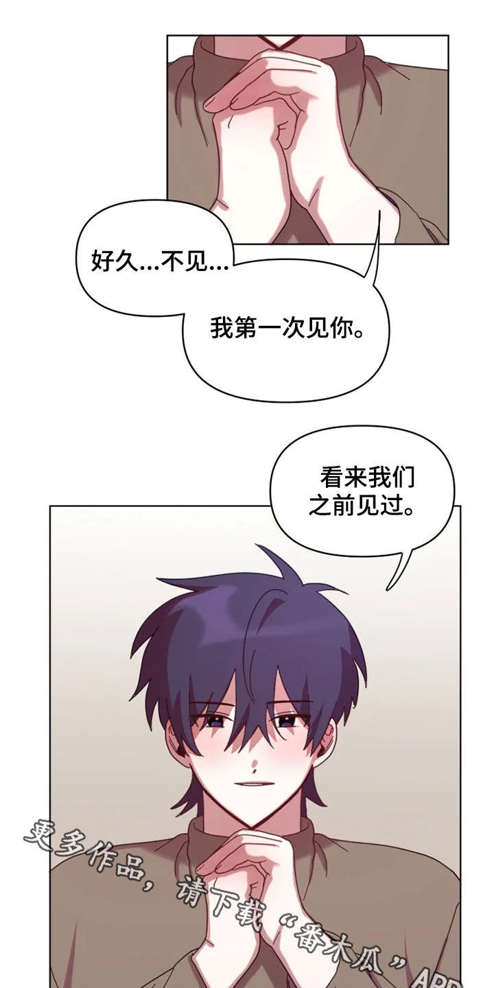 第38话12
