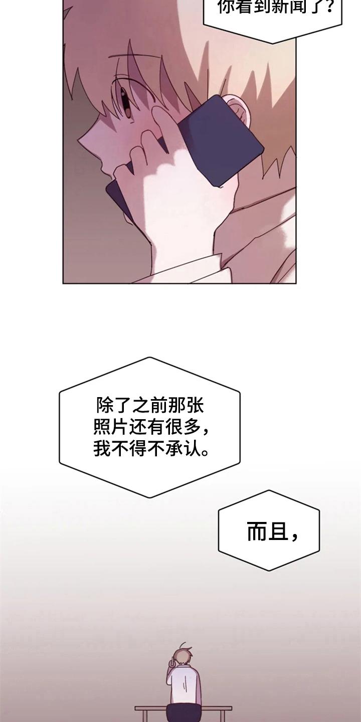 第32话15