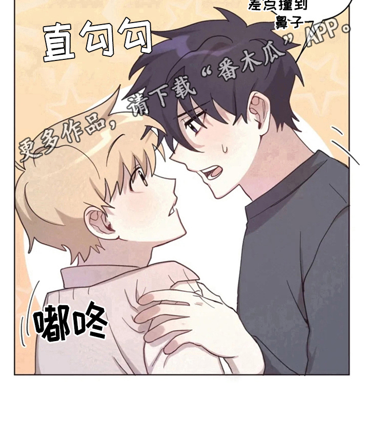 第9话14
