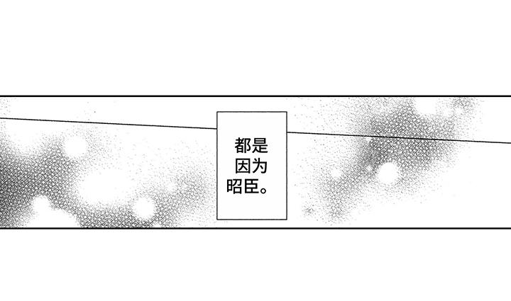 第21话12