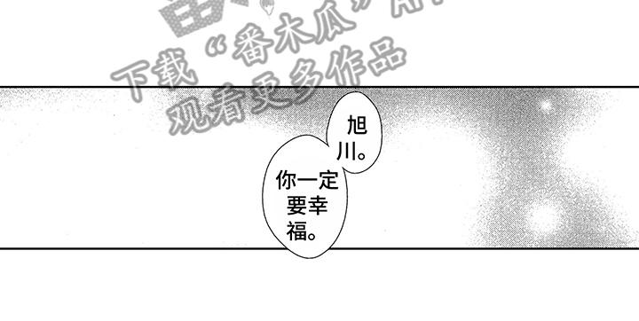 第19话19