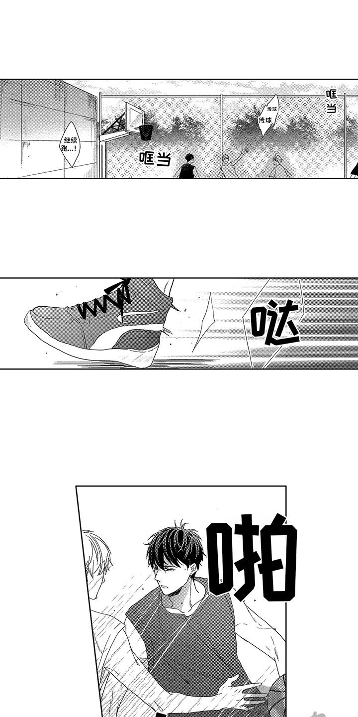 第11话0