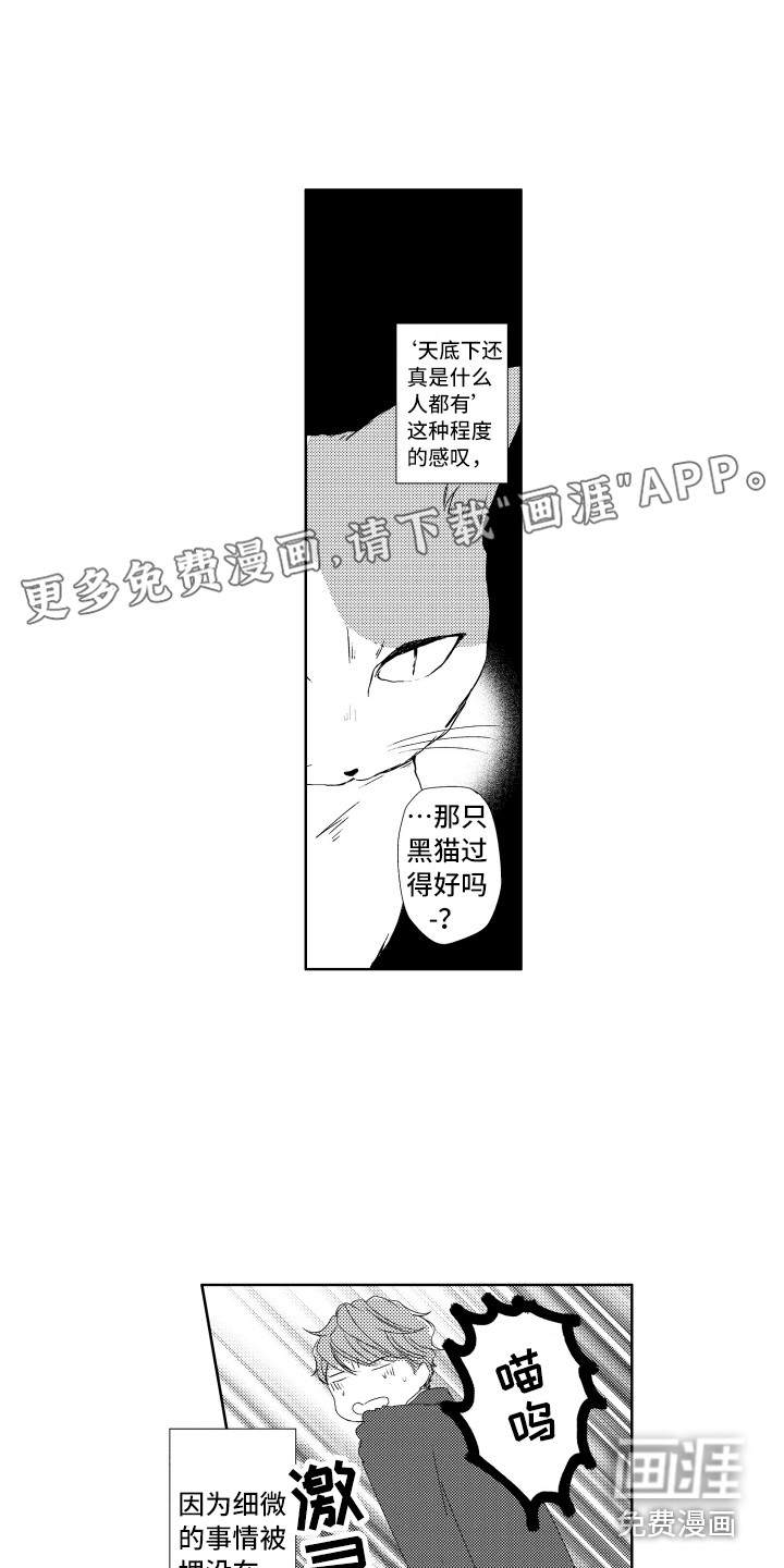 第21话0