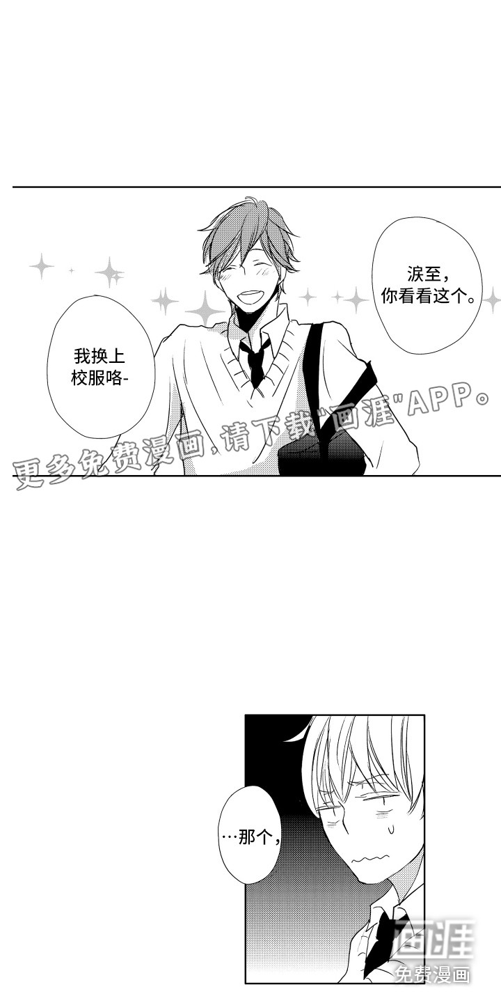第15话0
