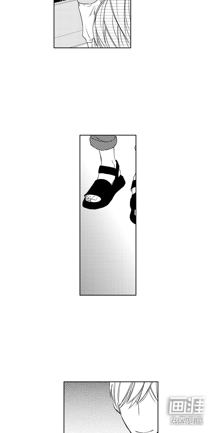 第11话10