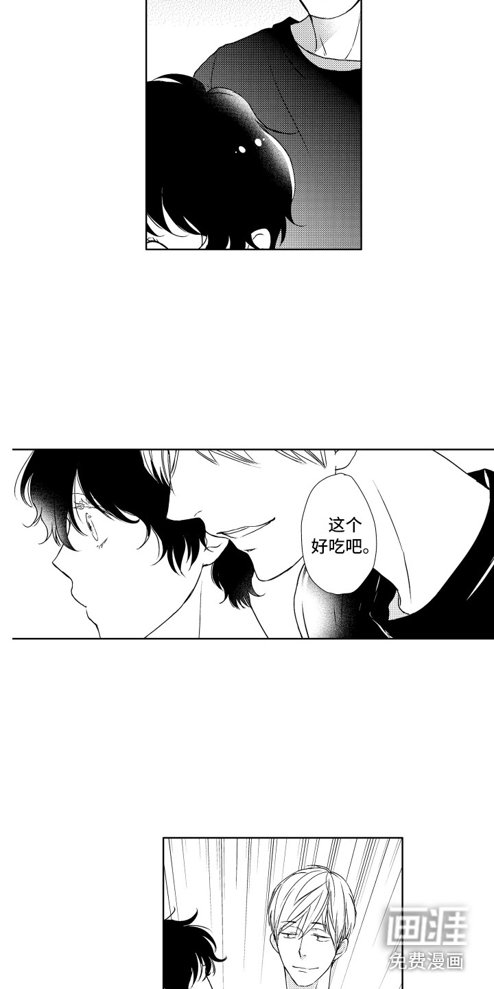 第11话11