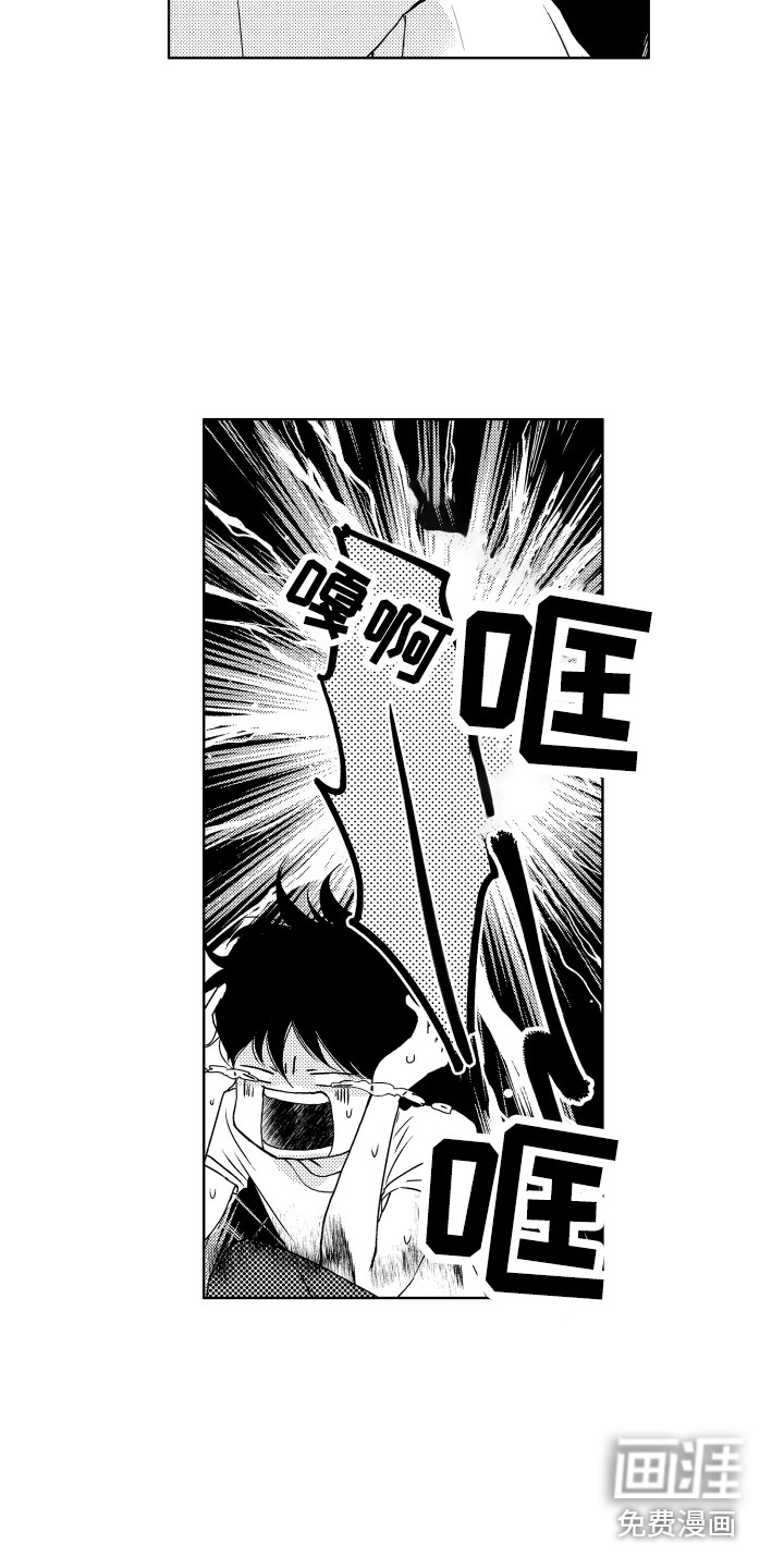 第9话1