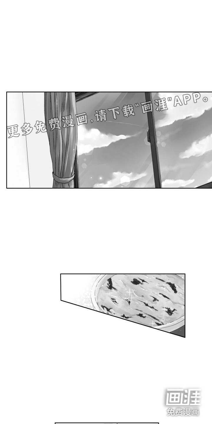 第8话0