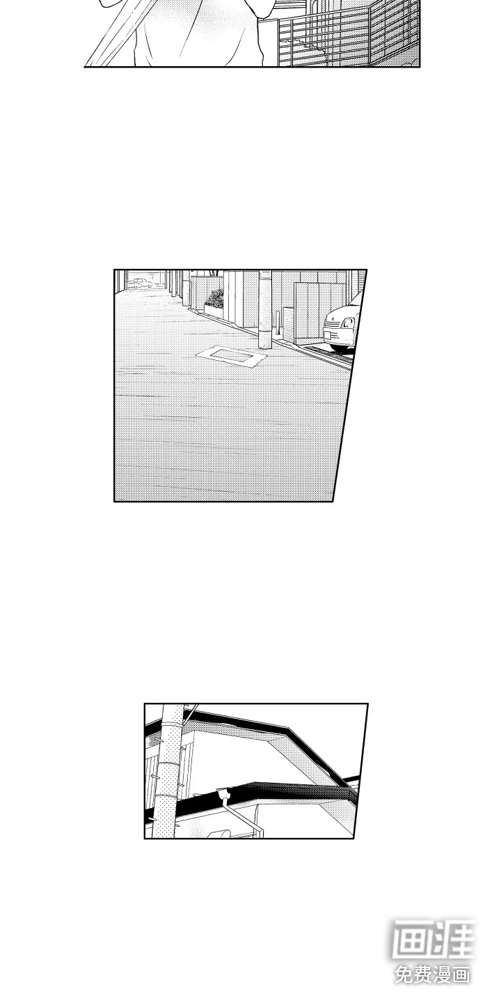 第8话12