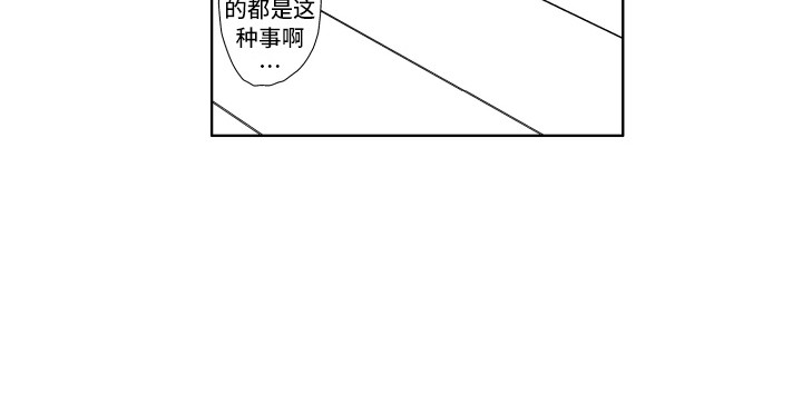 第7话17