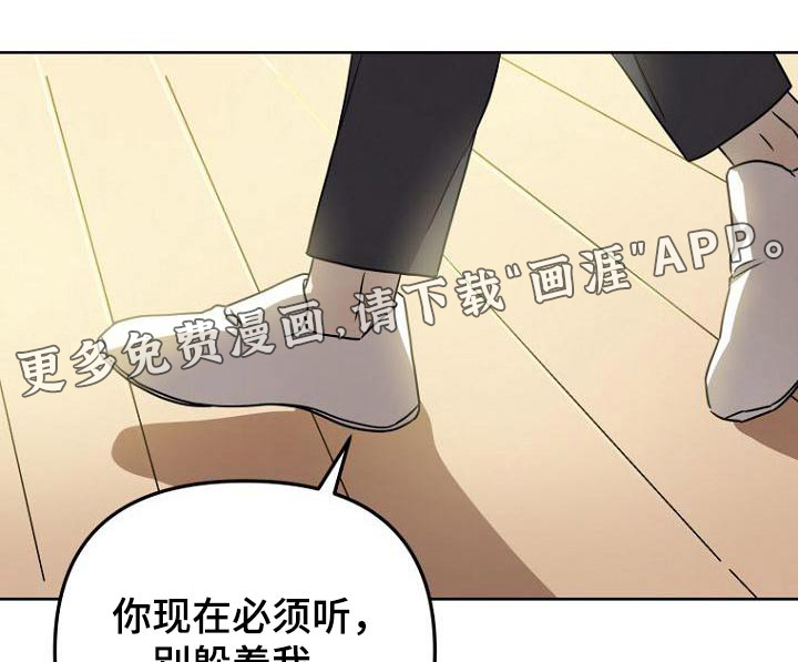 第53话0