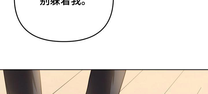 第53话1