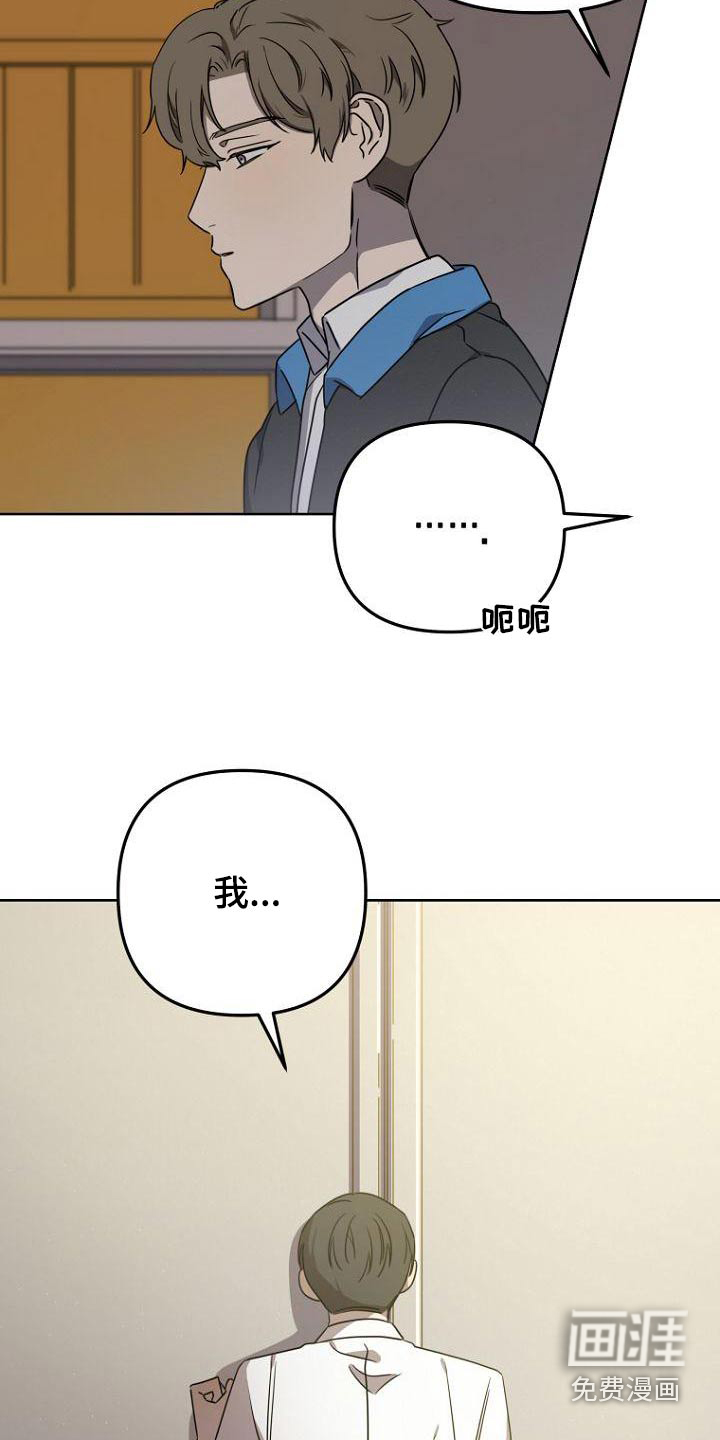 第53话10