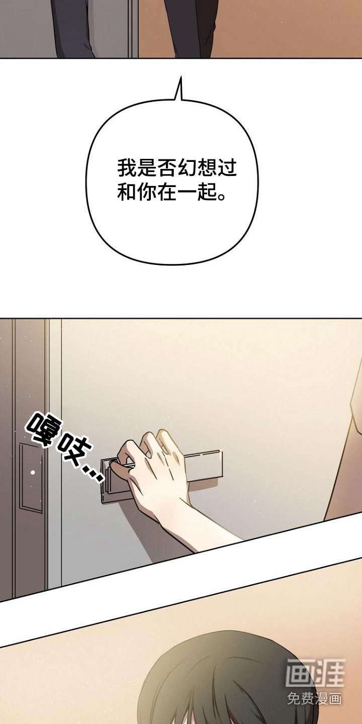 第53话16