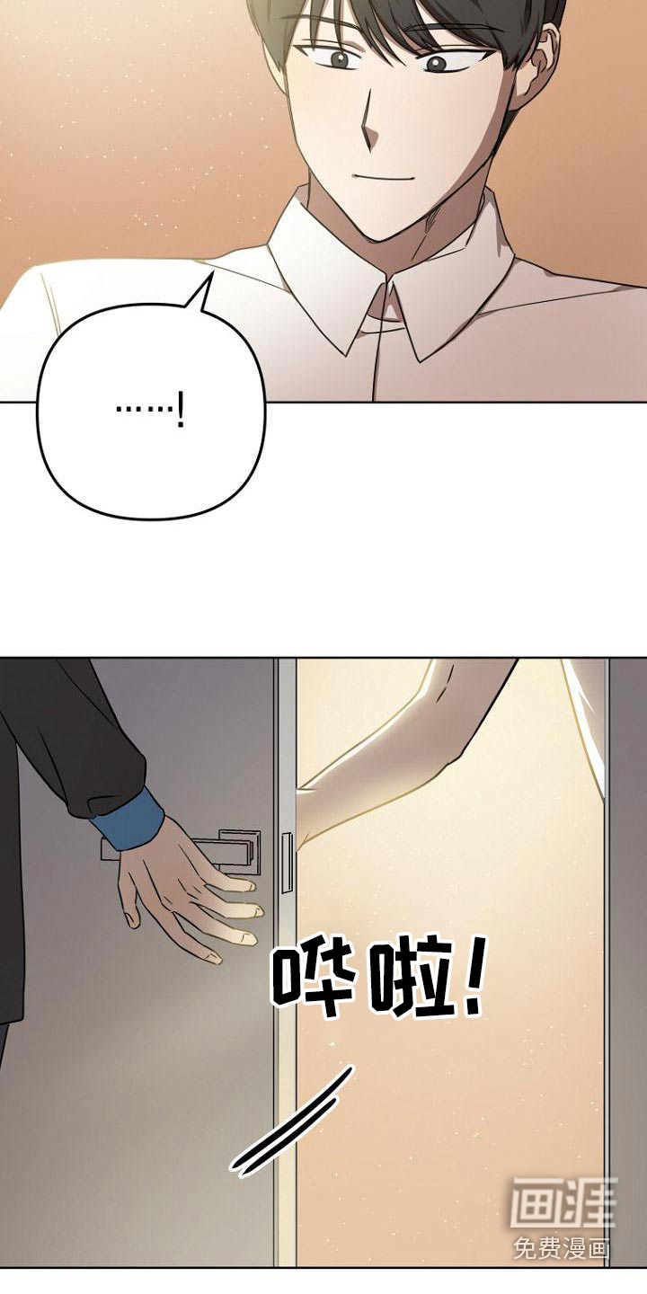 第53话17