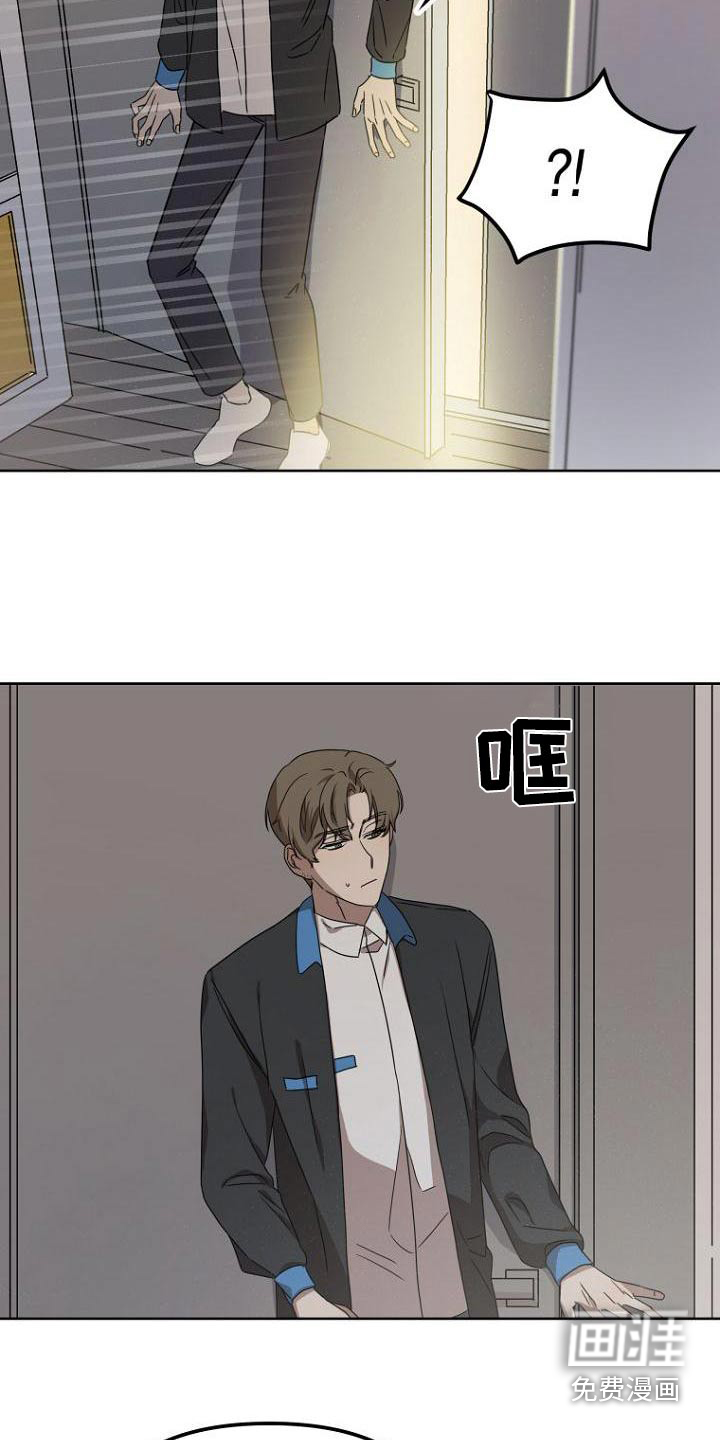 第53话6