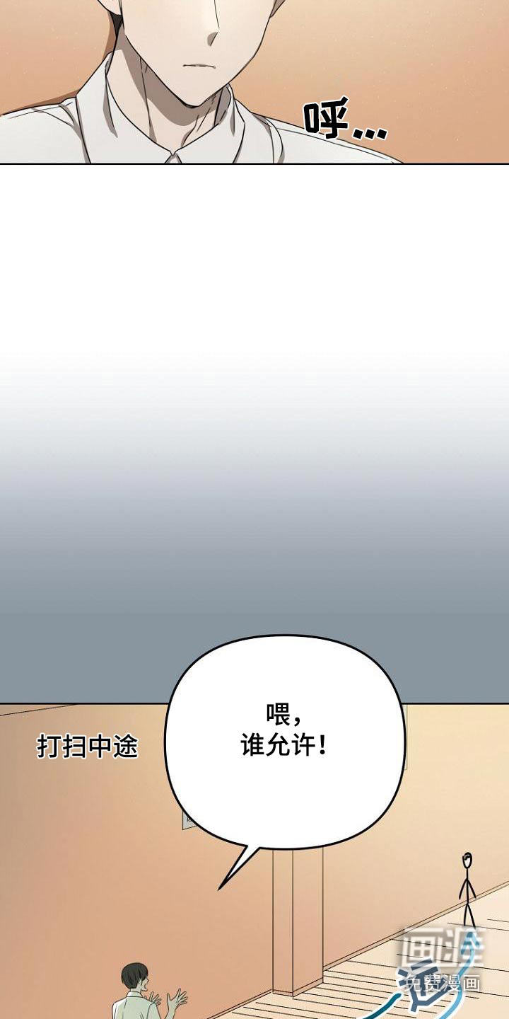 第52话13