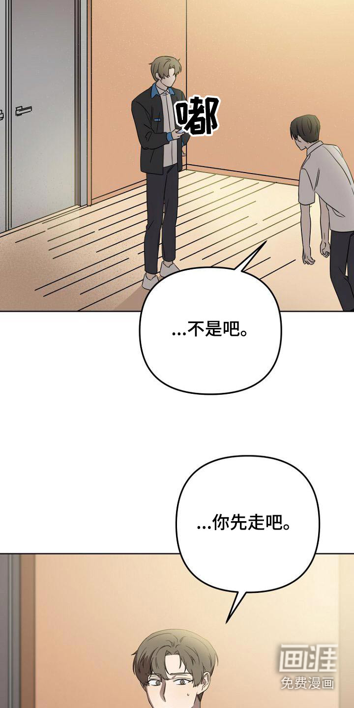 第52话24