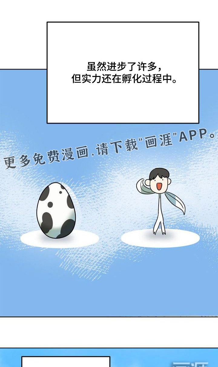 第51话0