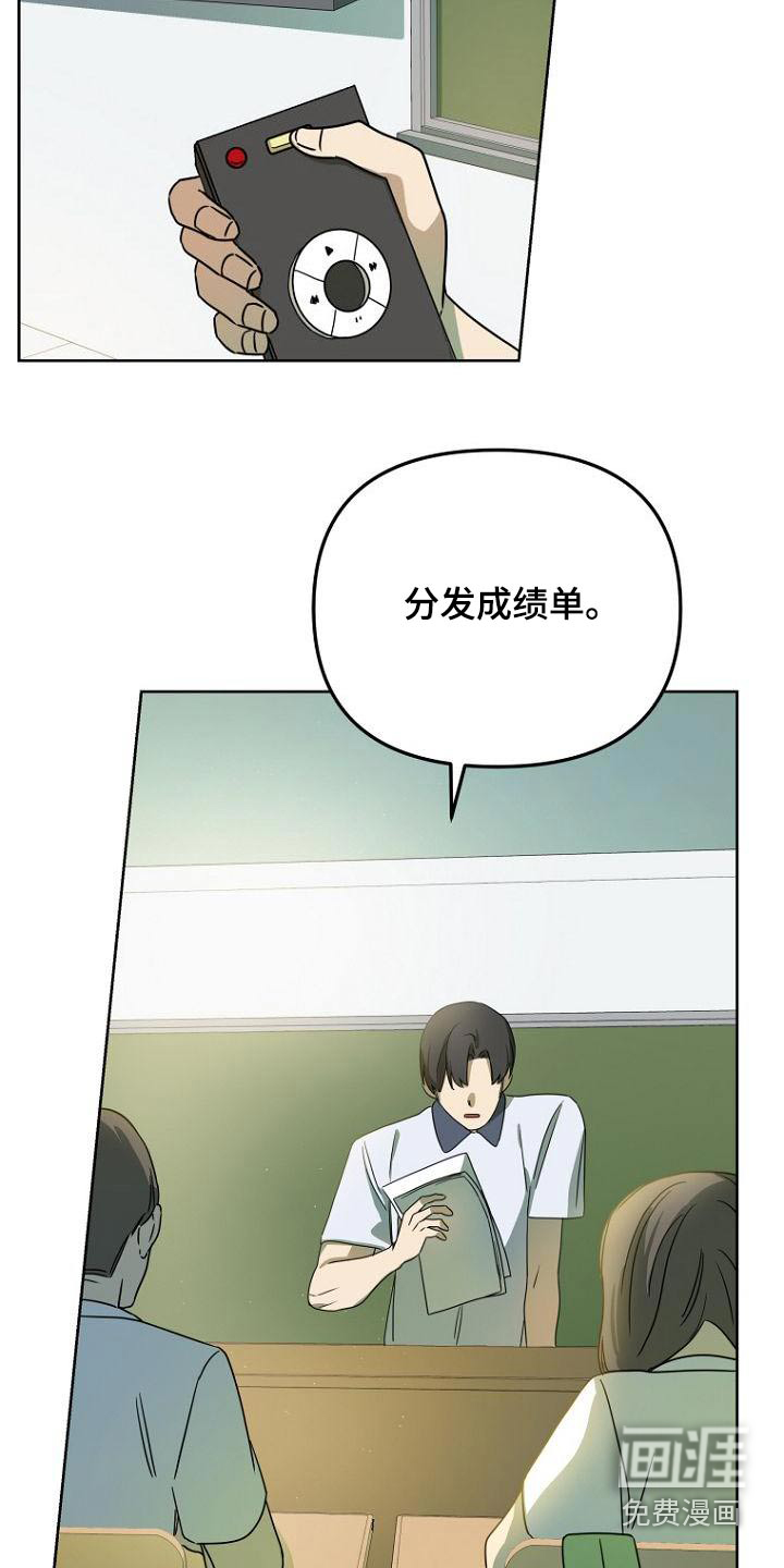第51话12