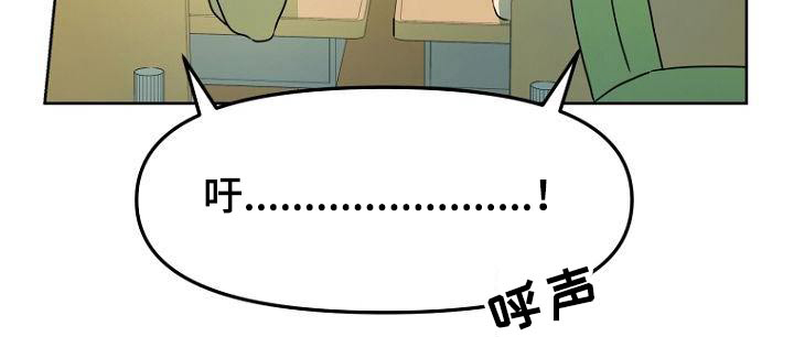 第51话13