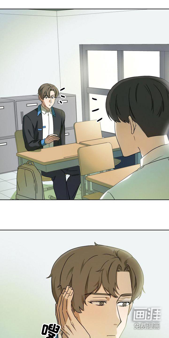 第51话21