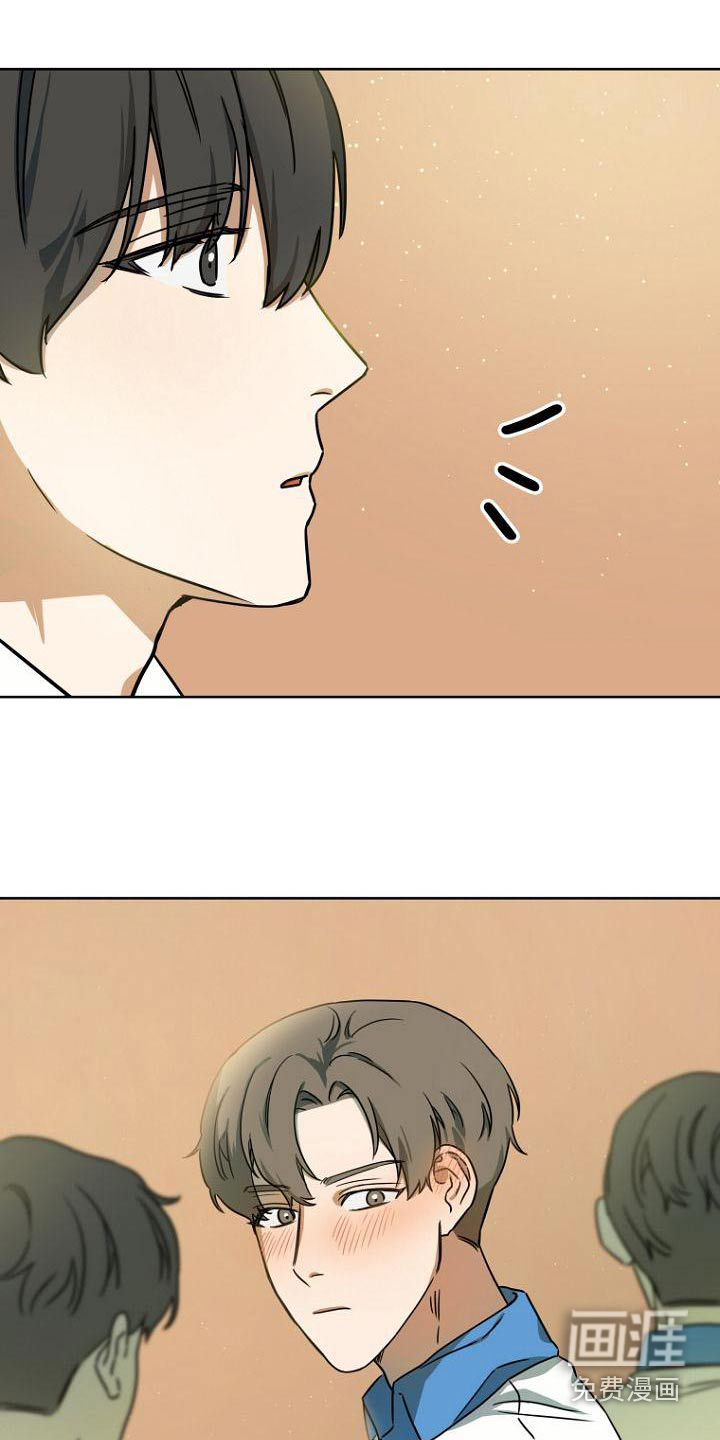 第51话5